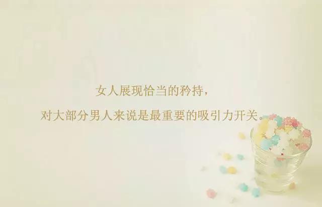 什么是吸引力法则频率,什么是吸引力法则一句话概括