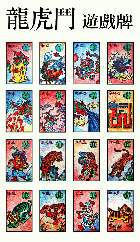 这些“桌游”完爆三国杀、狼人牌等，00后都没见过！