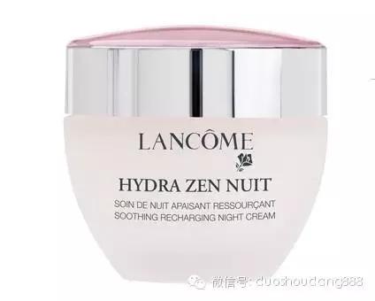 兰蔻化妆品价格一览表,兰蔻化妆品价格及图片大全