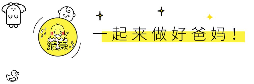 孩子几岁按实岁算虚岁,孩子的周岁和虚岁怎么算