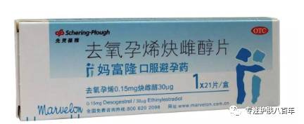 痘印护肤顺序的正确步骤,痘印痘坑如何快速处理物理方法