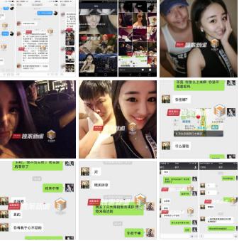 娱乐圈公认的三大渣男,娱乐圈渣男盘点没有最渣只有更渣