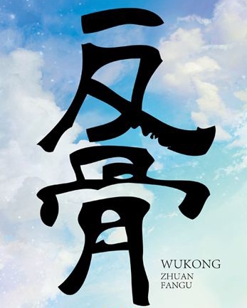 评分一直居高不下的五本极品小说,十三本值得珍藏的高口碑小说