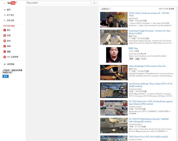 cf选手为什么不打csgo,中国csgo为什么打不赢欧洲csgo