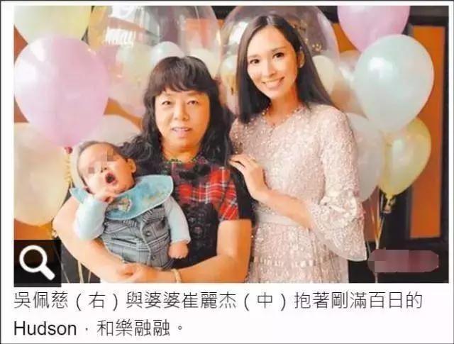 吴佩慈送2200万的钻戒,吴佩慈最近的生日