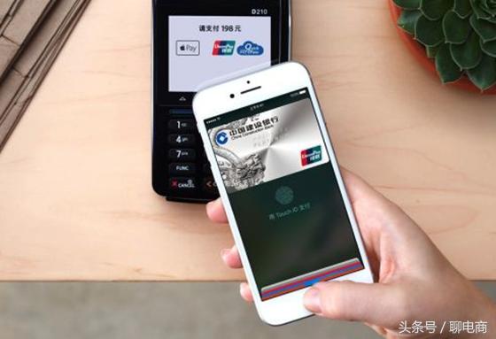 鑻规灉姝ｅ紡瀹ｅ竷鏂拌寰俊鏀粯,鑻规灉鏄惁闄愬埗鏀粯瀹濆拰寰俊