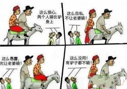 涂磊经典语录正能量人生感悟,涂磊经典语录人生感悟大全