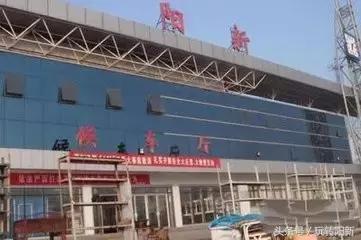 2017阳新最全通讯录！人手一份，一定用得上！赶紧收藏！