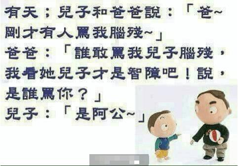 老师如何拆散一对情侣,怎么拆散一对早恋情侣