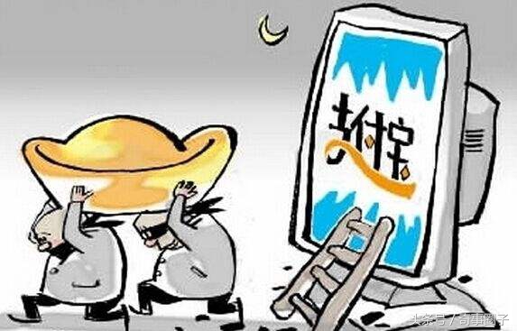 手机丢失如何冻结支付宝和微信,手机丢失补卡后支付宝微信安全吗