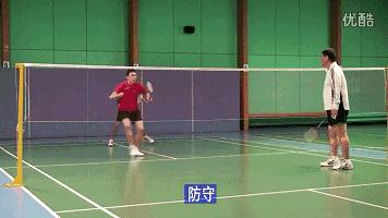 双打可以变换站位吗,双打可以错位接球吗