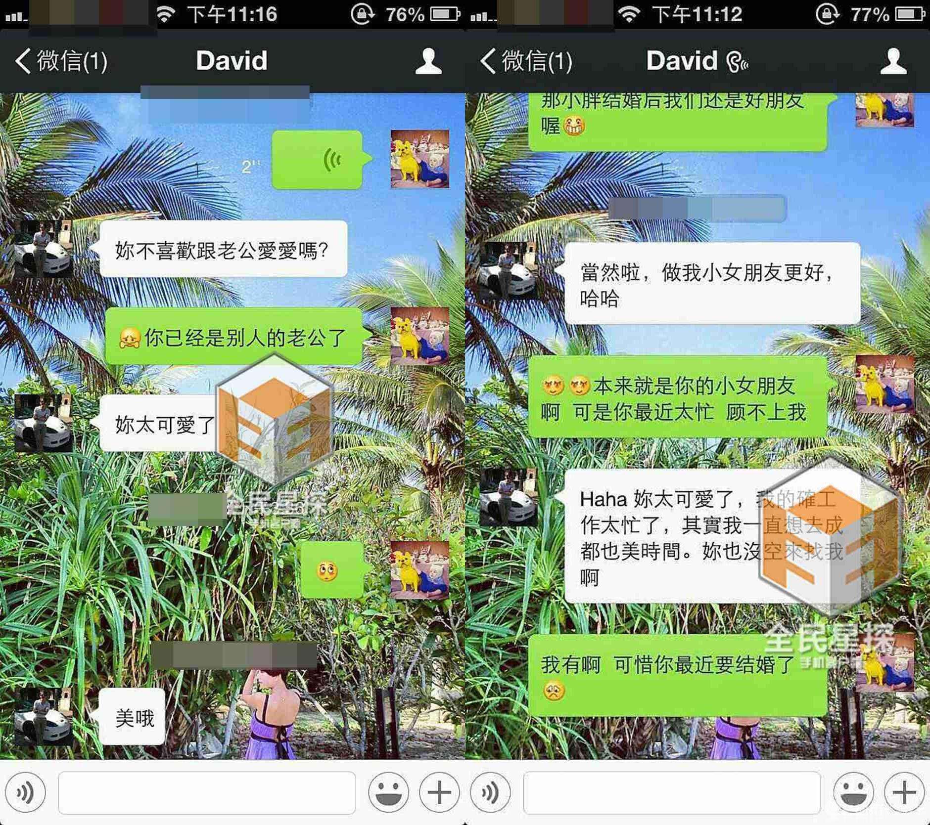 娱乐圈公认的三大渣男,娱乐圈渣男盘点没有最渣只有更渣