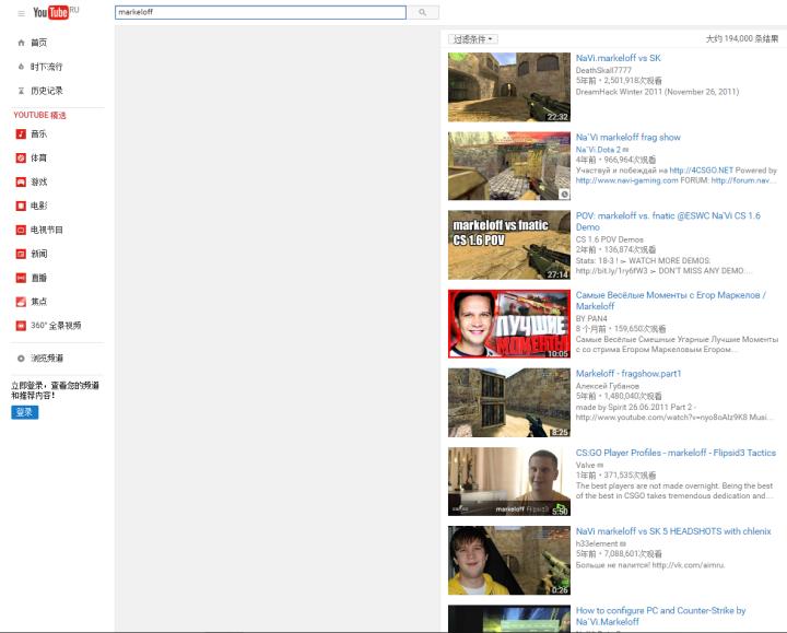 cf选手为什么不打csgo,中国csgo为什么打不赢欧洲csgo