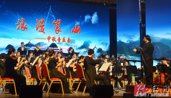 中国交响乐团黄河大合唱音乐会,中国交响乐团黄河大合唱完整版