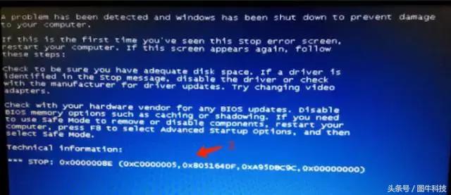 windows7蓝屏安全模式也蓝屏,解决电脑频繁蓝屏问题的有效方法