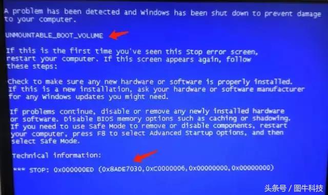 windows7蓝屏安全模式也蓝屏,解决电脑频繁蓝屏问题的有效方法