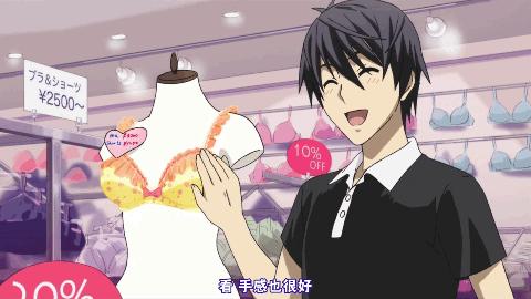 第一集剧情炸裂的动漫,从第一集开始就是无敌的动漫