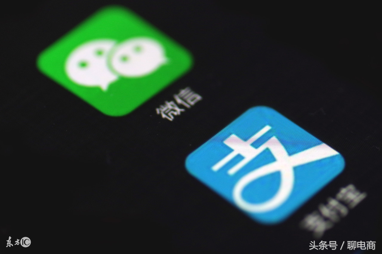 鑻规灉姝ｅ紡瀹ｅ竷鏂拌寰俊鏀粯,鑻规灉鏄惁闄愬埗鏀粯瀹濆拰寰俊