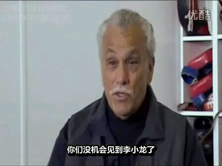 曾经打败李小龙的独臂武士,很多人打得过李小龙