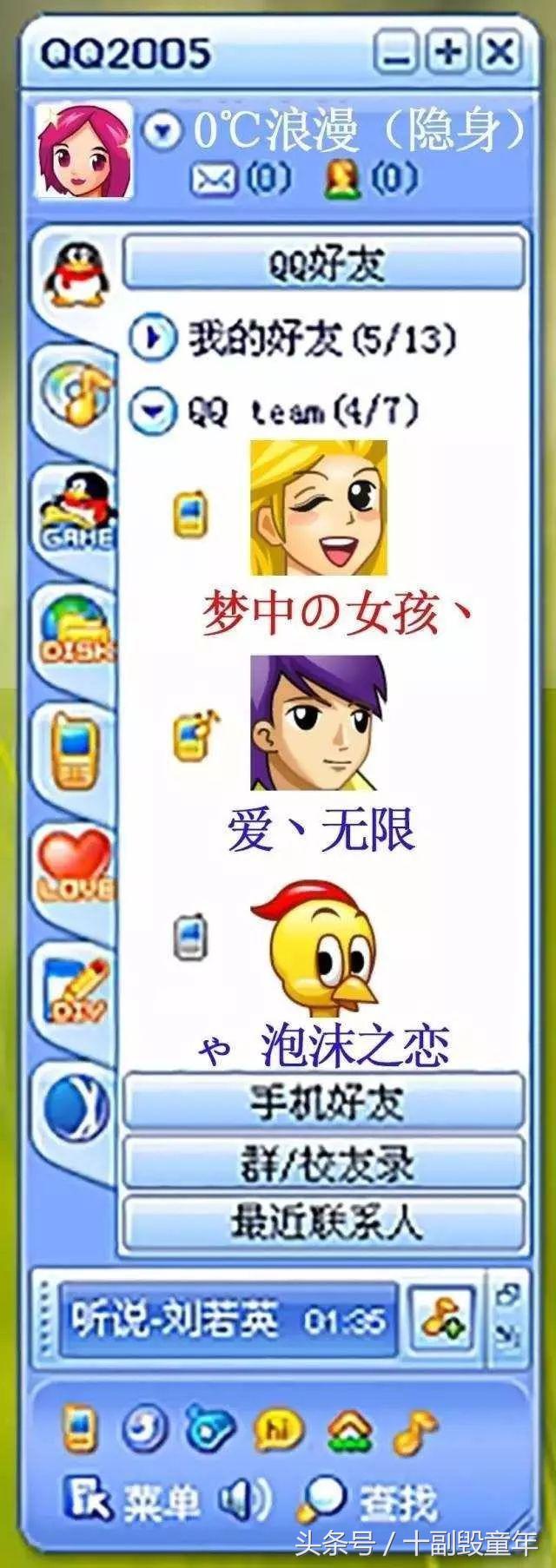 以前非主流最经典的网名,非主流网名男生霸气带特殊符号