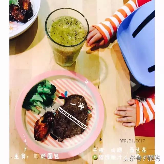 煎失败的牛排怎么处理,自己做牛排怎么煎又嫩又好吃