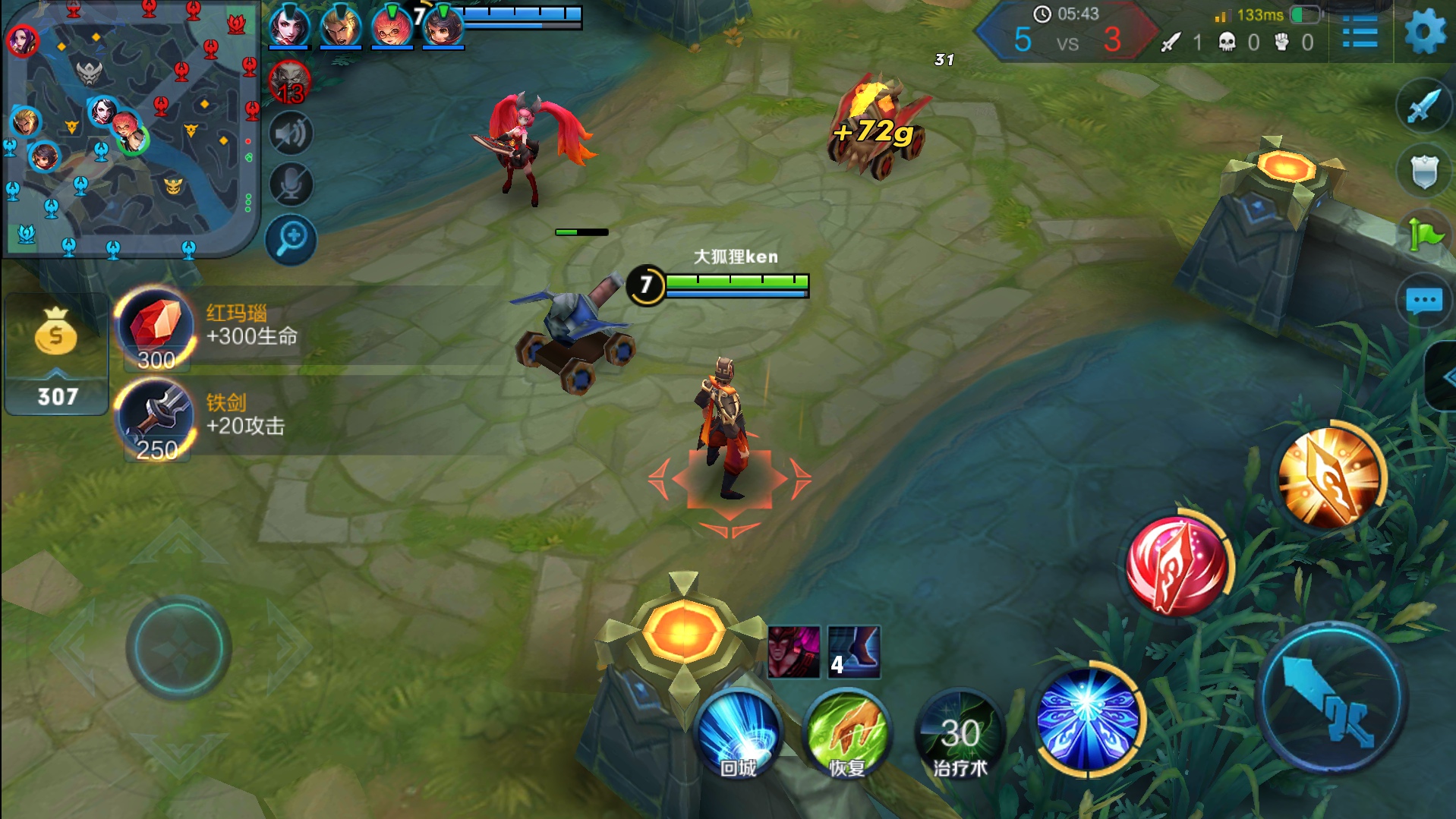 手机游戏和掌上游戏的区别,游戏操作感