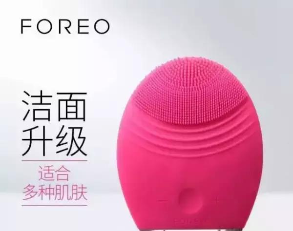 露娜洗脸仪搭配什么洗面奶好,露娜3代洗脸仪怎么使用