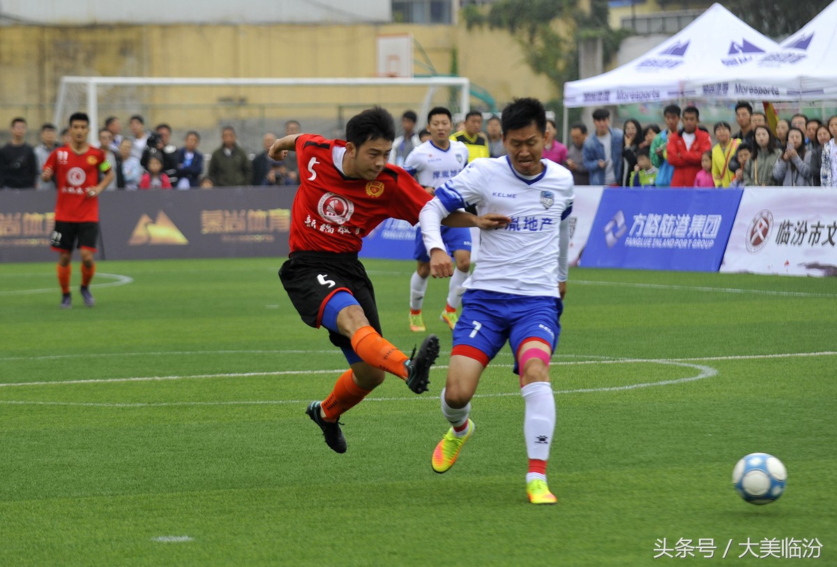 山西临汾｜绿茵场足球盛宴巅峰对决王者光荣