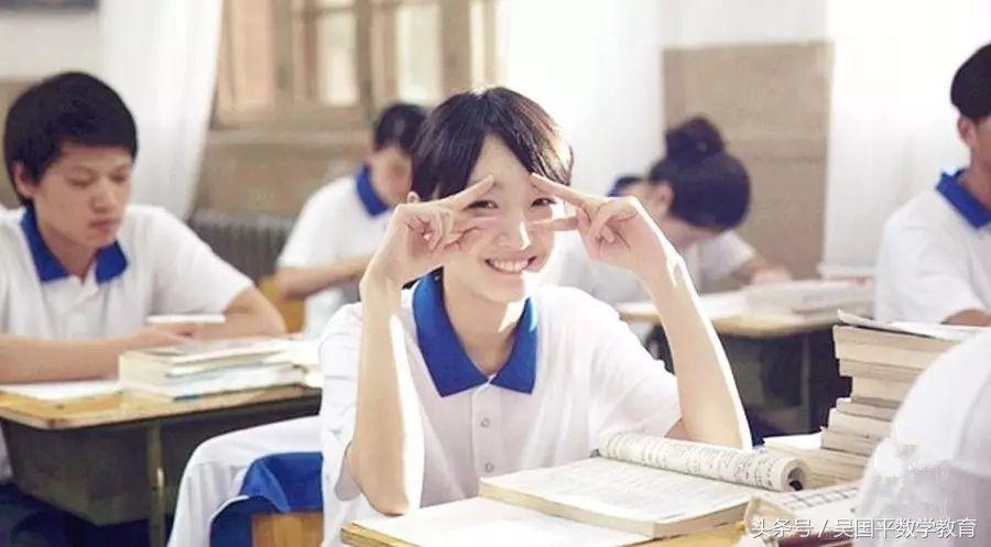 高三直线的倾斜角和斜率解题技巧,高考直线的倾斜角和斜率