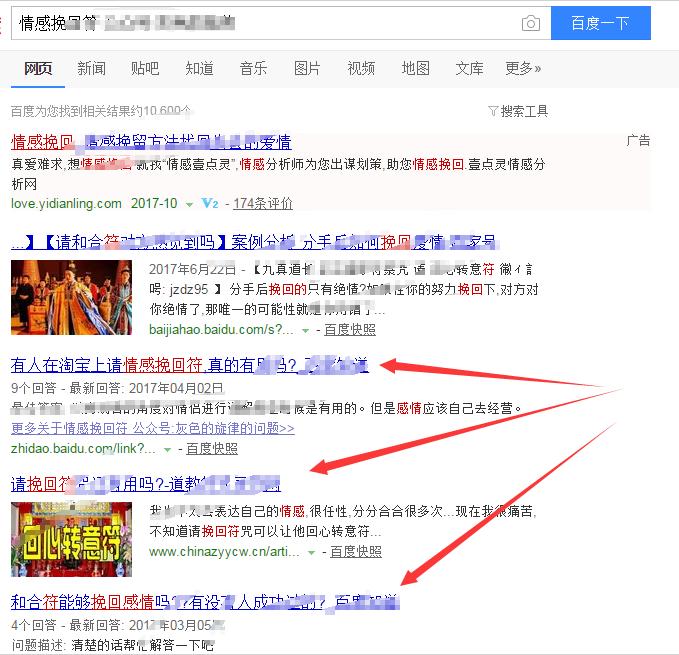 7天赚12万是怎么赚的,教你两个小时如何赚够十五万