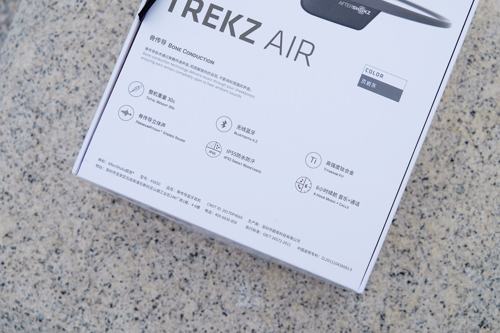 跑步的时候怎么才能听歌,跑步怎么听音乐