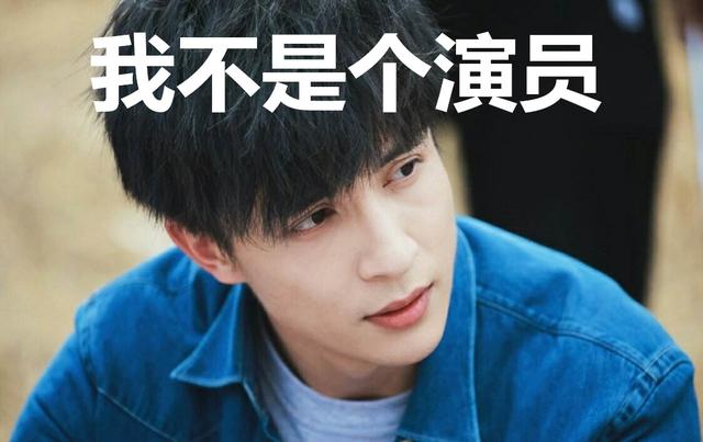 娱乐圈公认的三大渣男,娱乐圈渣男盘点没有最渣只有更渣