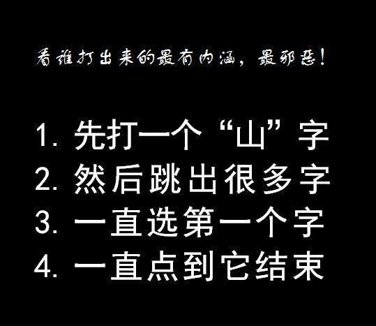 父母取的文艺名字,你爸妈给你取的最好听的名字