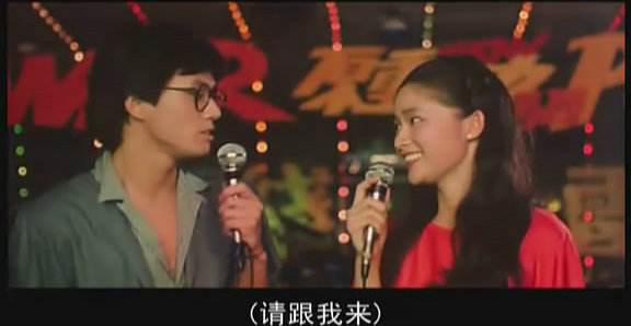 苏芮金曲请跟我来完整视频,苏芮经典请跟我来完整版