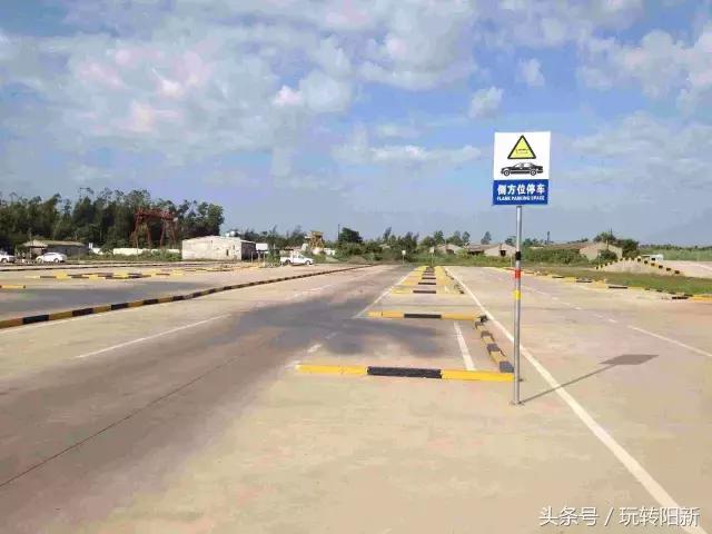 2017阳新最全通讯录！人手一份，一定用得上！赶紧收藏！