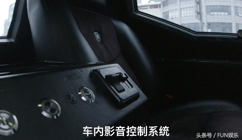 价值2000万防爆防弹的全球限量版豪车内饰，还可以玩ps3游戏