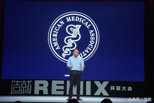 联合国卫生策划考察中国赤脚医生,赤脚医生制度影响全世界