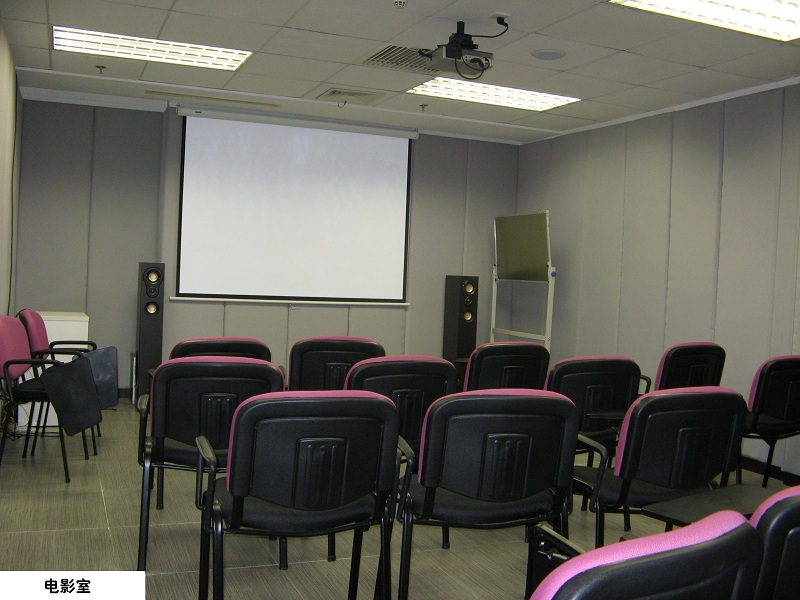 樱花日语自学教程,樱花国际日语是什么教材