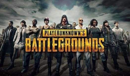 大吉大利，企鹅吃鸡！腾讯砸数亿代理网游《绝地求生》图啥？