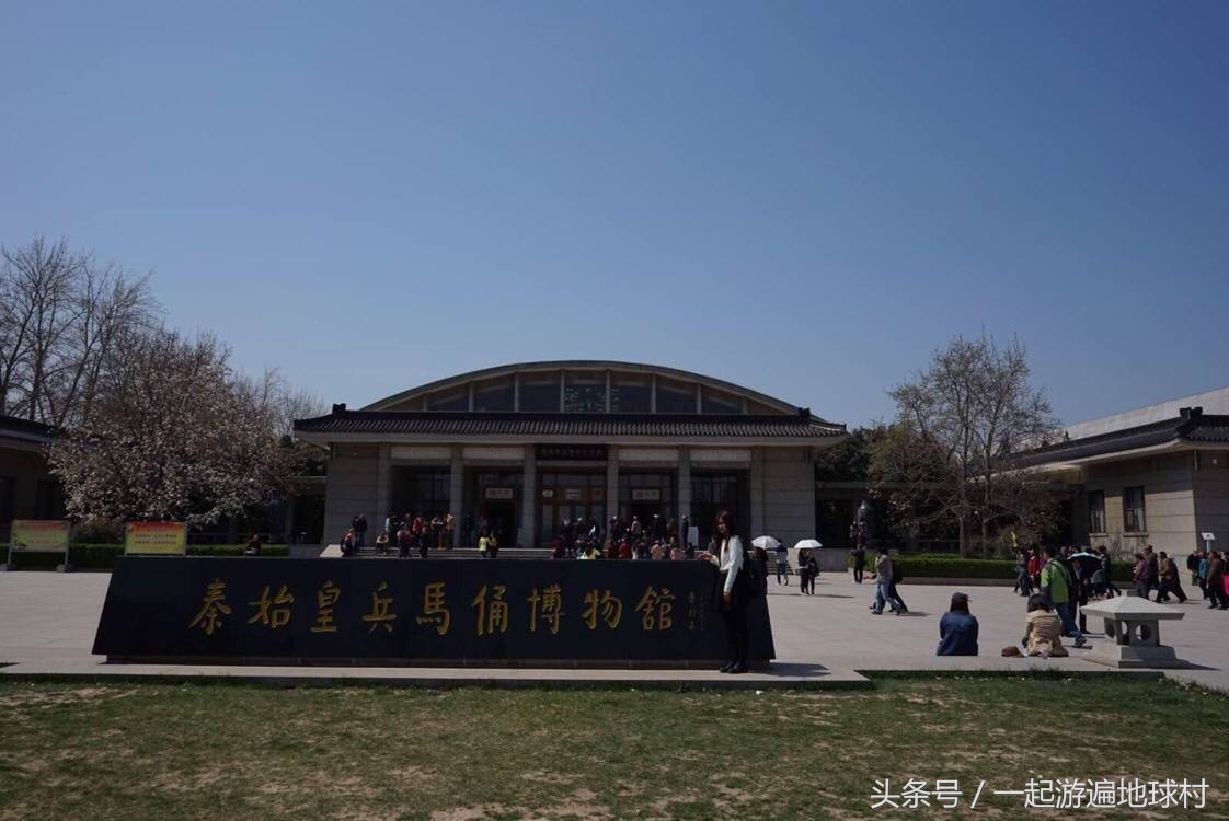 西安兵马俑博物馆,秦始皇兵马俑在西安哪个位置