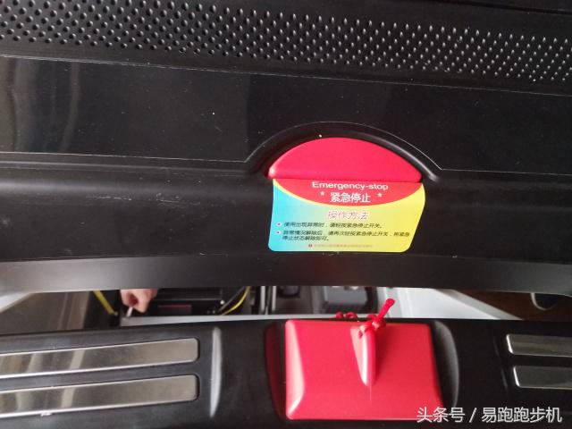 「深度测评」易跑M9商跑，为什么总是成为各大健身房的首选？