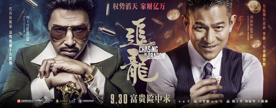 英伦对决羞羞的铁拳,羞羞的铁拳和英伦对决