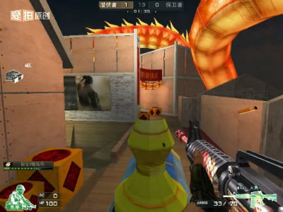 穿越火线今天的游戏时间已达限制,穿越火线目前正式服存在的bug