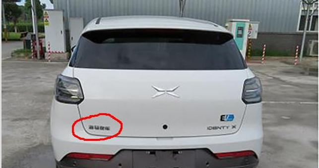 利好消息：海马汽车携手小鹏年产5万辆智能电动汽车！（000572）