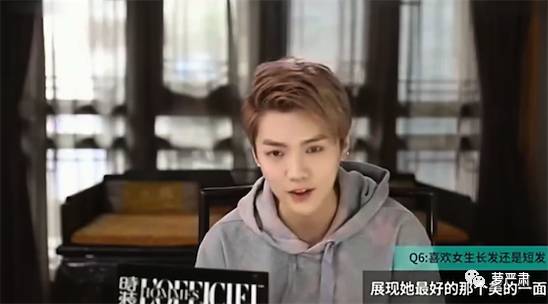 鹿晗和关晓彤现在是情侣吗,鹿晗和关晓彤是真情侣吗