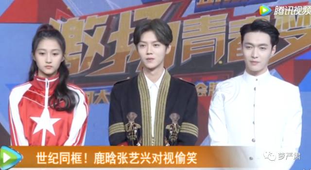 鹿晗和关晓彤现在是情侣吗,鹿晗和关晓彤是真情侣吗