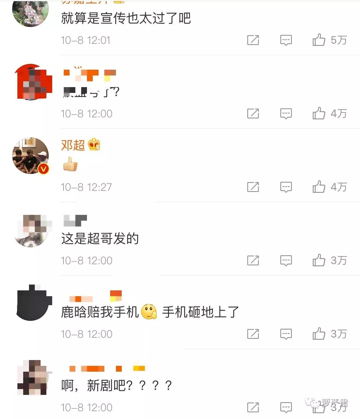 鹿晗和关晓彤现在是情侣吗,鹿晗和关晓彤是真情侣吗