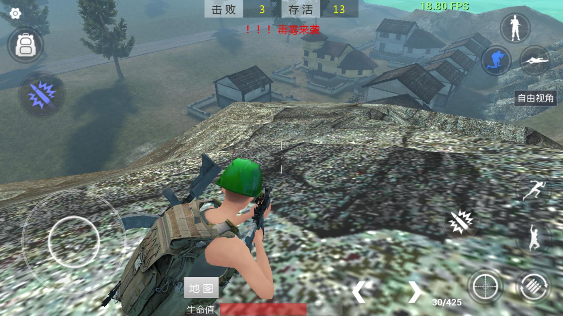 大逃杀手游新手教程,放逐游戏大逃杀手游