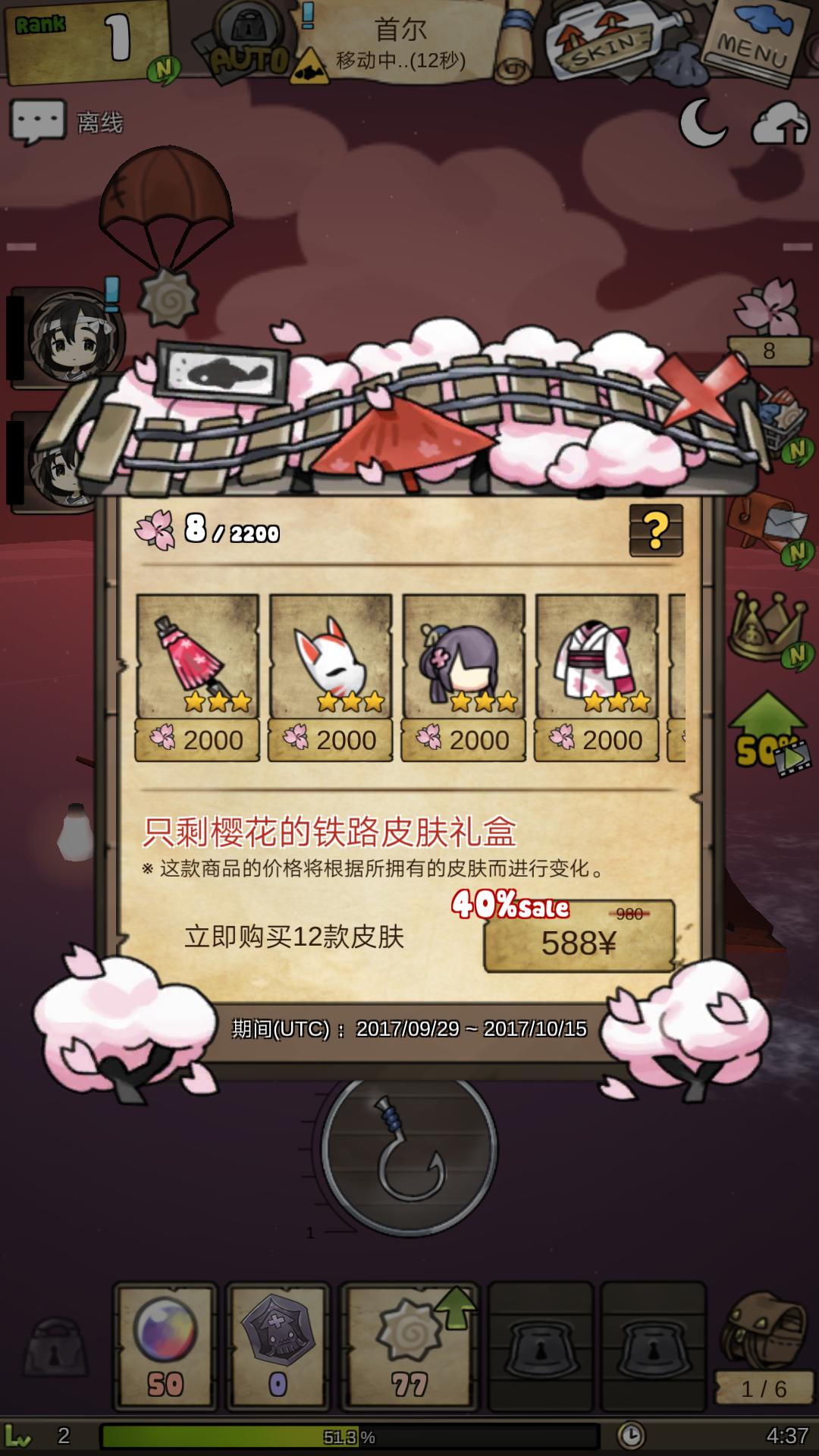 好玩的单机游戏推荐前十名排行榜,好玩的单机游戏推荐不用联网