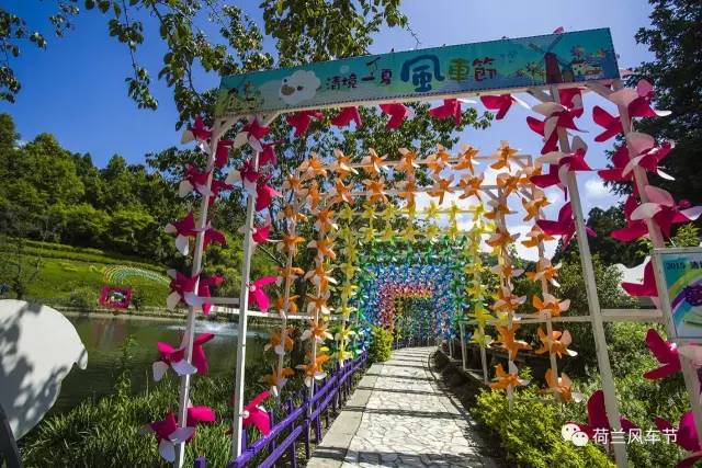 热气球南海桂城,佛山足球主题农庄